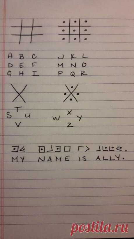 Teacher's nightmare on 9GAG