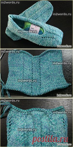 Мягкие следки из меланжевой пряжи на двух спицах. Вязание спицами.