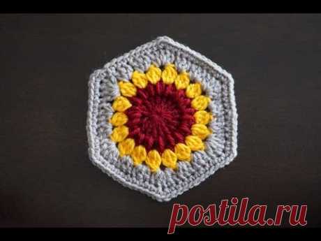 Шестиугольный мотив &quot;Подсолнух&quot; / Crochet hexagon - YouTube