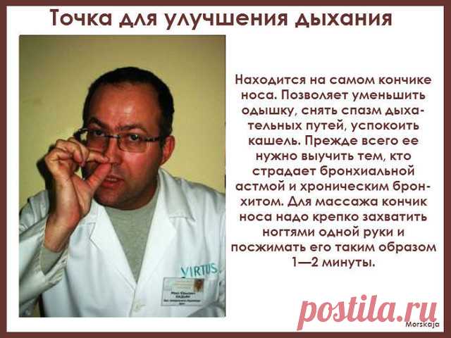(82) Одноклассники