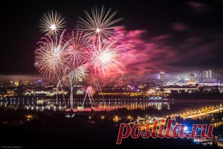 МОЙ ГОРОД - ПЕРМЬ! - Группы Мой Мир