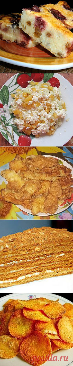 Рецепты приготовления блюд для детей – детская кухня. Вкусное питание для малышей от ТМ «Тема».