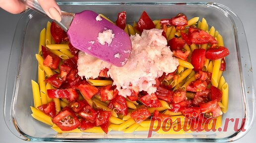 Вкусная Жизнь | Любимые макароны + немного фарша и супер ужин для всей семьи готов (ленивый ужин в духовке)