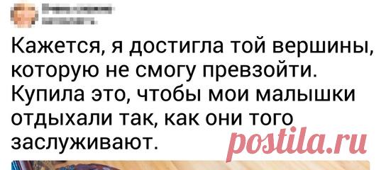 20 ухищрений, на которые идут хозяева котов, чтобы порадовать своего пушистого друга: