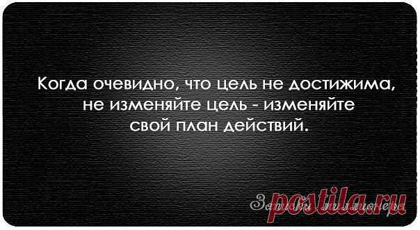 Мария Коротина