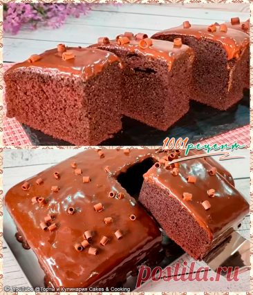 Бюджетный, влажный, вкусный и большой! Тает во рту! Идеальный рецепт МЕГА ШОКОЛАДНОГО ПИРОГА | 1001 рецепт | Дзен