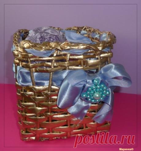 Cesta de oro de los periódicos.