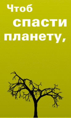 Шоколадный торт / Простые рецепты