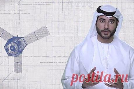 ОАЭ обнародовали планы по отправке зонда на Марс