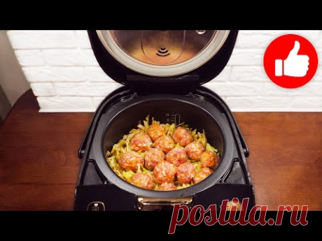 Вся Семья Подсела на эти вкусняшки! 3 рецепта простых и вкусных блюд на ужин в мультиварке!