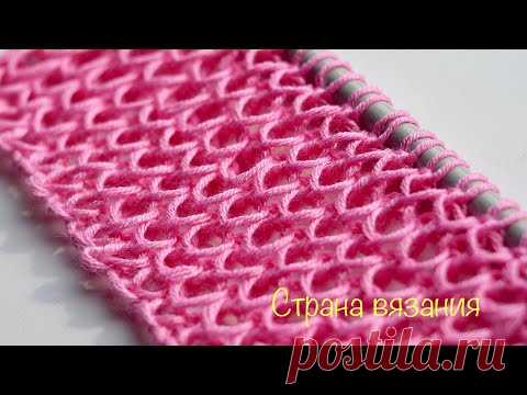 Узоры спицами. Ажурная сетка без накидов. Openwork mesh