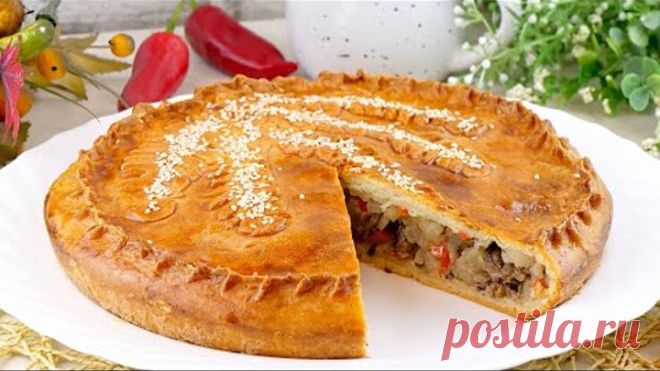 🥧Бездрожжевой пирог с мясом и картошкой на сметанном тесте! Рецепт теста без дрожжей на сметане!
