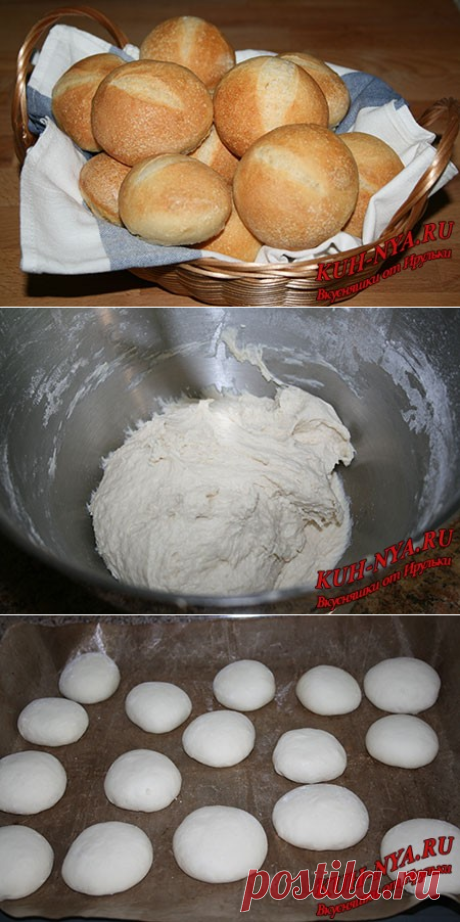 Булочки столичные