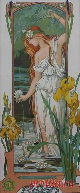 Pinterest