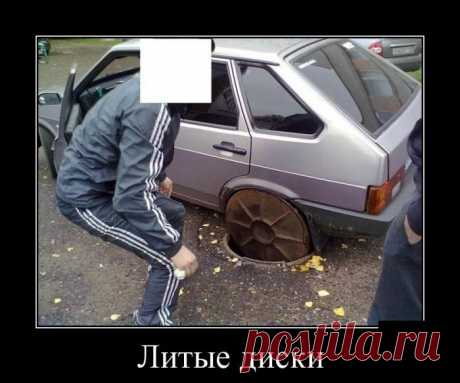 Демотиваторы - приколы