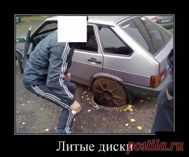 Демотиваторы - приколы