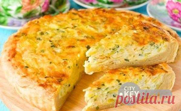 Рецепт Луковый пирог с сыром - Нежный и вкусный пирог в любом виде | Отзывы CityKey.net