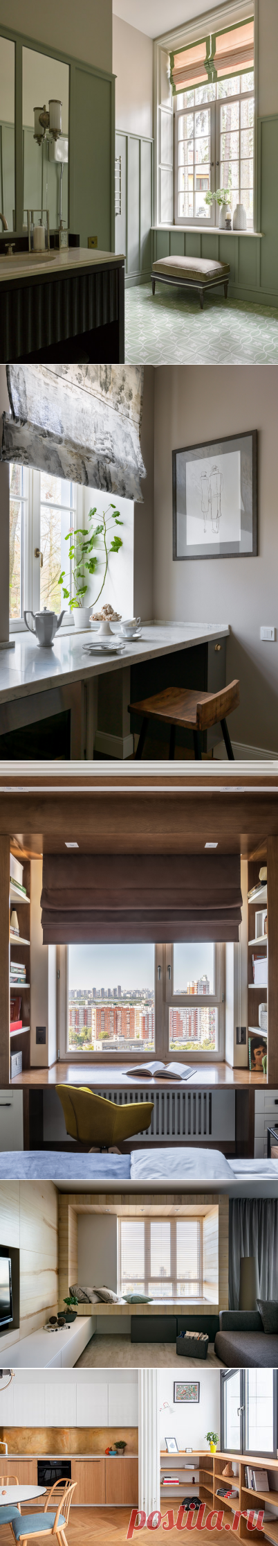 Как выбрать подоконник и с чем его сочетать – советы с фото | Houzz Россия