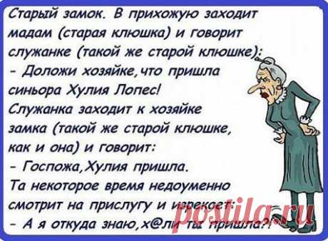 (82) Pinterest