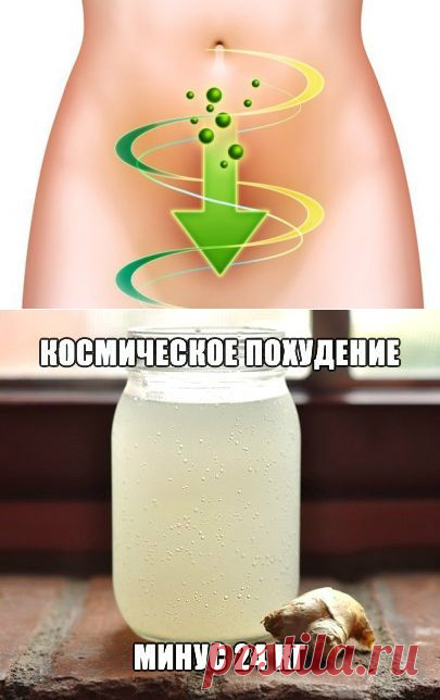 Идеи для дома