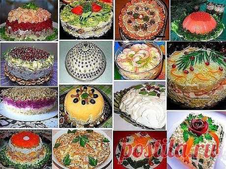 Самая лучшая подборка праздничных салатов! ТОП-35 вкусных рецептов!