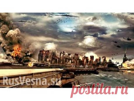 Что ждет мир в ближайшие три месяца, — Stratfor
