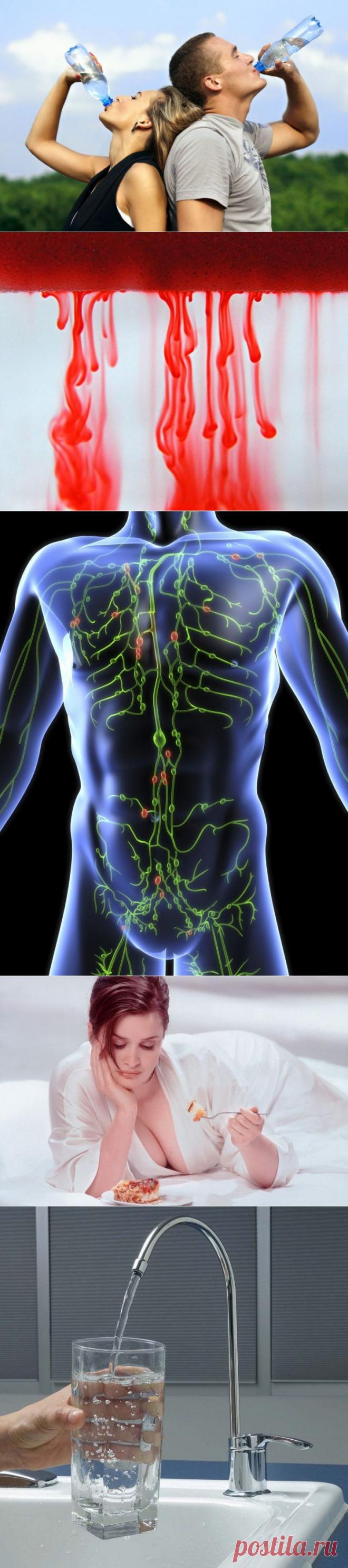 Польза питьевой воды - Делимся советами