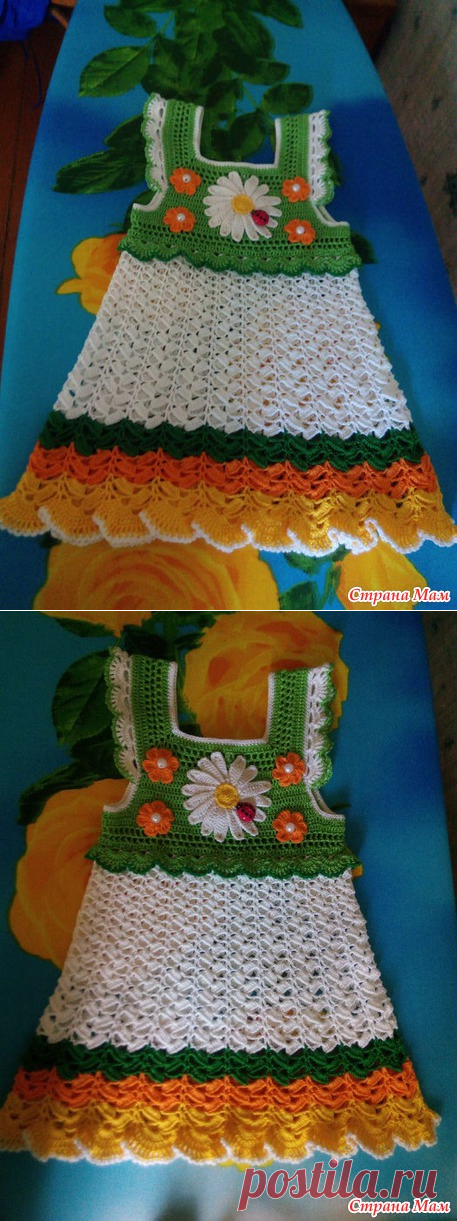 Платье "Ромашковое поле" - Вязание - Страна Мам