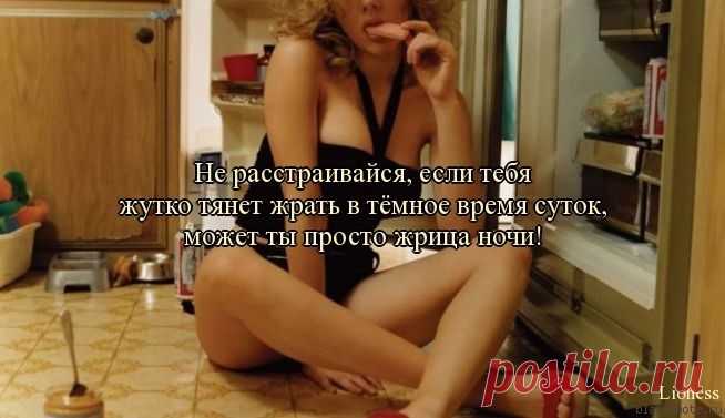 Мысли в картинках.