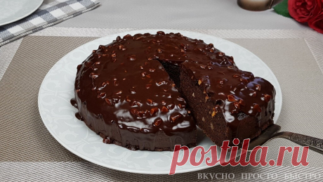 Шоколадный пирог без муки. Семья в восторге от этого лакомства | Вкусно Просто Быстро | Яндекс Дзен