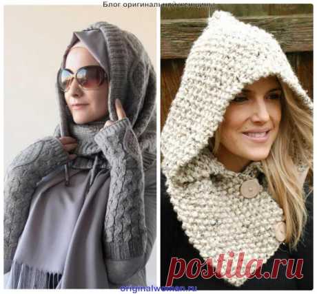 вязаные модные аксессуары: 21 тыс изображений найдено в Яндекс.Картинках