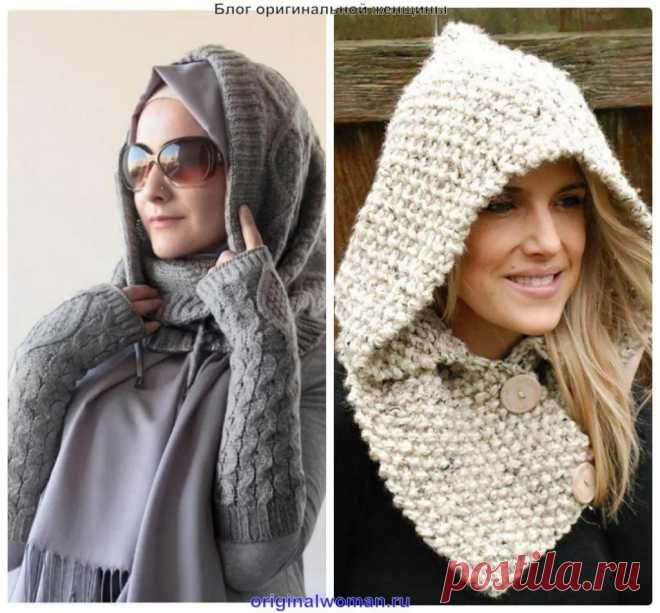 вязаные модные аксессуары: 21 тыс изображений найдено в Яндекс.Картинках