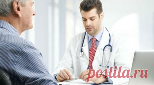 Возможно ли вылечить псориаз навсегда, опасность заболевания, методы лечения, медикаментозное, народными средствами