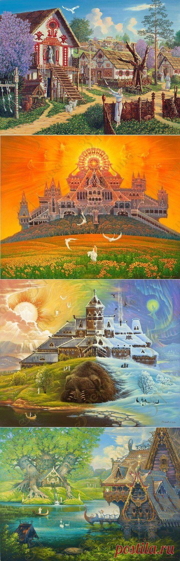 Дом как оберег | Велемудр