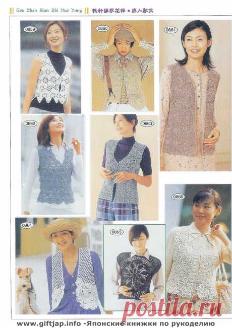 Книга узоров - &quot;Crochet Lace&quot;