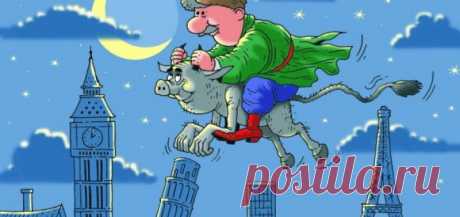 Торговля с ЕС: система ниппель - Русский Топ