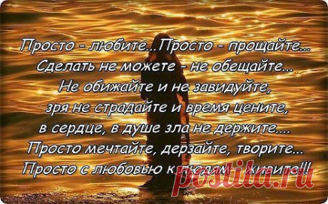 Одноклассники