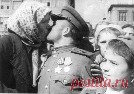 Новости