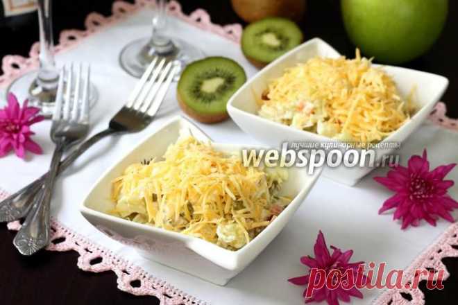 Салат "Мадам Кураж"