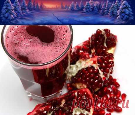 полезный гранат.. об этом молчат врачи.