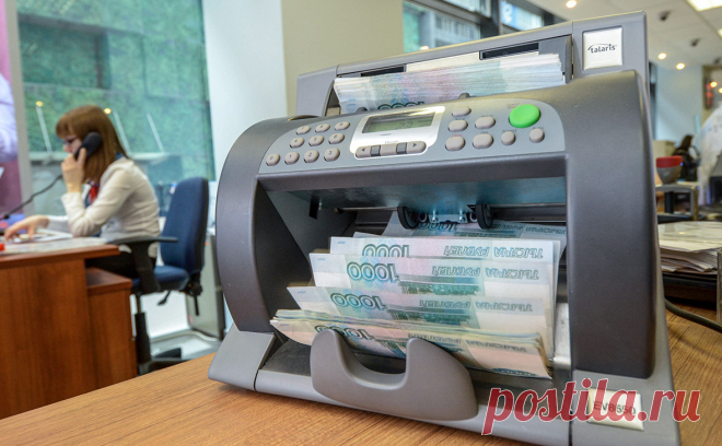 Россияне начнут платить налоги с дохода по вкладам свыше ₽1 млн — РБК
