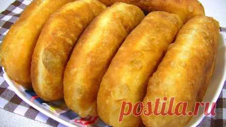 Без заморочек, без дрожжей! Те самые вкусные пирожки как пух