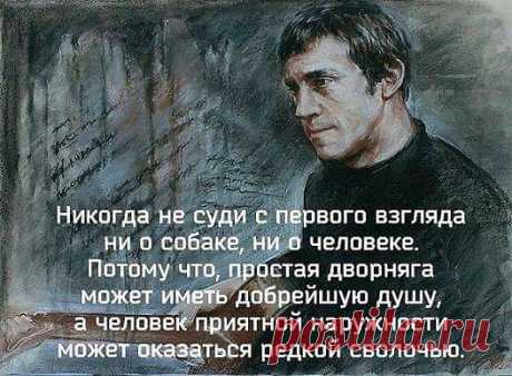(46) Одноклассники