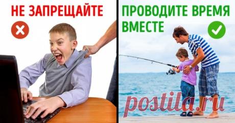 8 способов вырастить детей, которые будут независимы от гаджетов . Милая Я