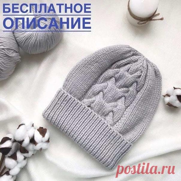 БЕСПЛАТНОЕ ОПИСАНИЕ ШАПОЧКИ.

Спасибо большое автору @ tatyana_suslova _knits

Обязательно загляните к автору на страницу, у неё ещё много интересного.

Далее текст автора.
⠀
Если будете выставлять в ИГ мою шапочку, буду признательна, если разместите по хеш тэгу #favorit_hat_by_ts69.
Шапка может быть с отворотом и без.
Я вязала шапку с отворотом на размер 56-58 в 2 нити
Что нам понадобится: 4 мотка пряжи Лана Гатто супер софт или любого его аналога метражом 125м/50гр. (без...