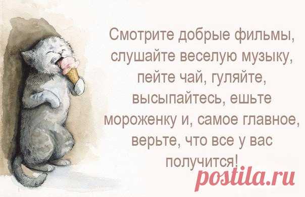 ЭЗОТЕРИКА ЙОГА МЕДИТАЦИЯ