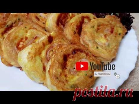НЕРЕАЛЬНАЯ ВКУСНОТА ЗА 5 МИНУТ ☆ Быстрый ЗАВТРАК ДЛЯ ТЕХ, кому надоела яичница