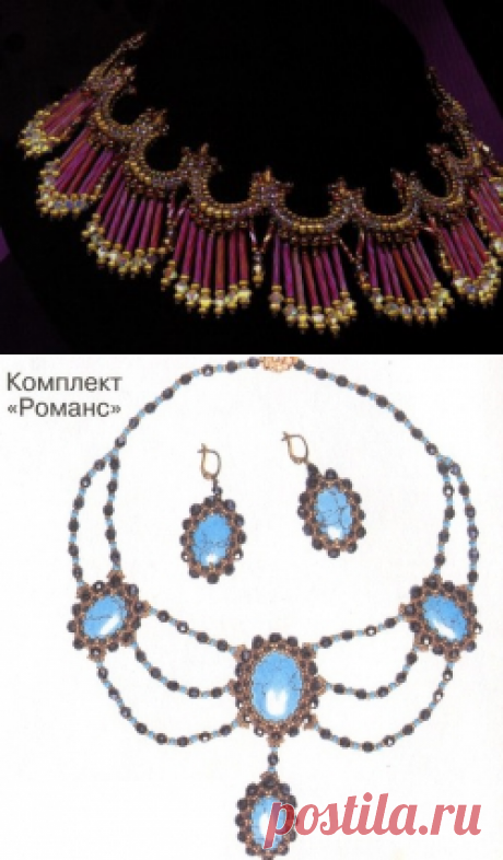 Колье &quot;Бордо&quot; и &quot;Романс&quot; / Колье, бусы, ожерелья / Biserok.org