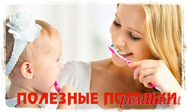Как привить хорошие привычки малышу с помощью стишков?