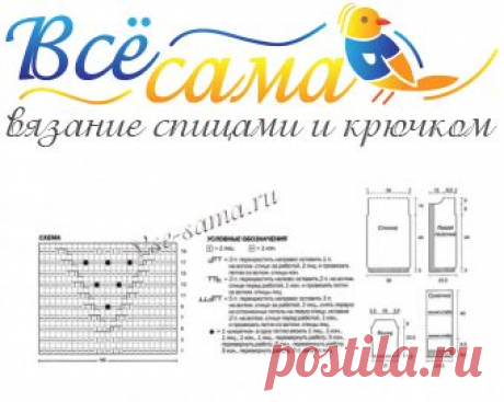 Пальто и сумочка с Шишечками - Детское пальто, куртки спицами